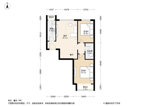 广通小区户型图