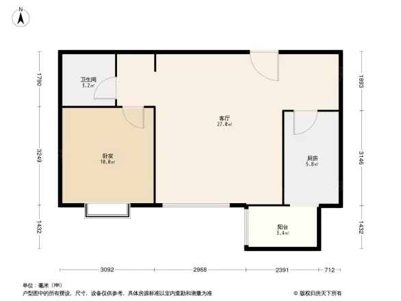 江南山水别墅户型图