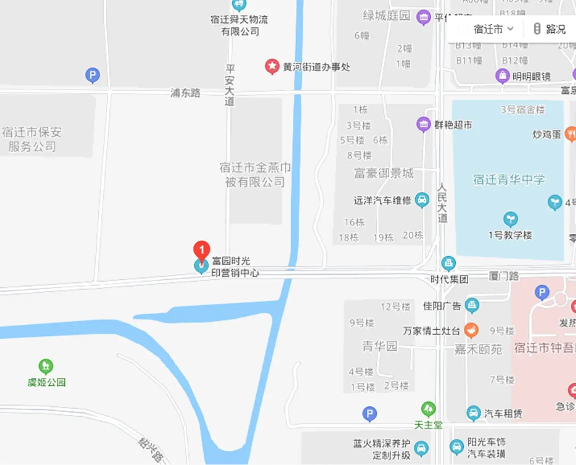 富园·时光印交通图