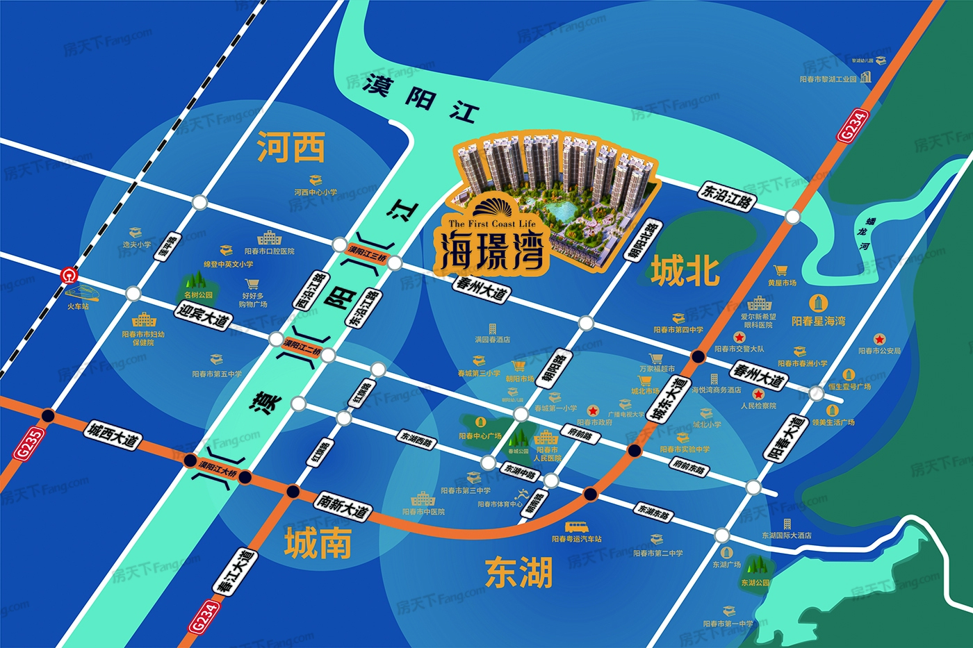 海璟湾