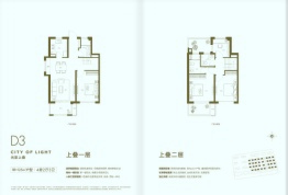 光语著4室2厅1厨3卫建面125.00㎡