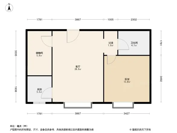 江南山水别墅户型图