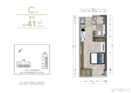 招商前海领尚公馆建面41.00㎡