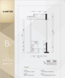 海谷科技大厦建面38.00㎡