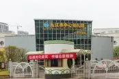 九江市中心幼儿园八里湖园区