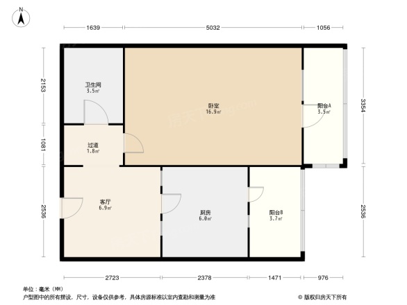 林业大学北路