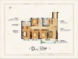 建湖通银天泽府4室2厅1厨2卫建面135.00㎡