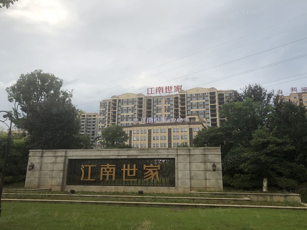 小区相关图
