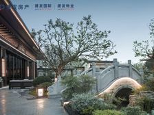 建发央著4室2厅南