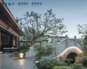 建发央著4室2厅南