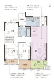 项城碧桂园3室2厅1厨1卫建面105.00㎡