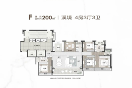 金溪花园4室3厅1厨3卫建面200.00㎡