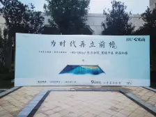 业主举家搬迁,此房诚售,价格可谈,只要你能看上房子