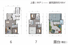 银河国际·君润府3室2厅1厨4卫建面195.00㎡