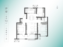 北岸万科·海潮云起92平3室2厅1卫