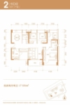 2栋D座01户型