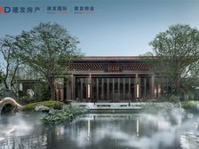 建发央著4室2厅西南东北
