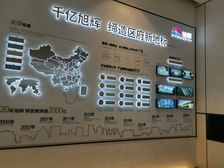 金地旭辉上观毛坯四房产权满二