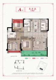 瑞鑫怡锦园3室2厅1厨2卫建面88.00㎡