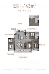 远洋山海万和4室2厅1厨3卫建面143.00㎡