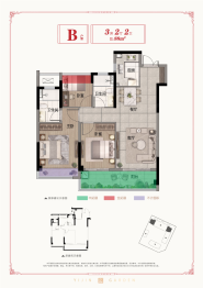 瑞鑫怡锦园3室2厅1厨2卫建面88.00㎡