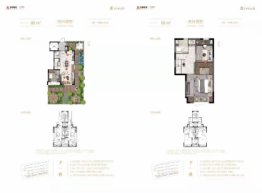 金地·中央公园3室2厅1厨2卫建面88.00㎡