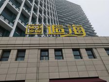 新机场商圈,两室海景房,楼层好,单价便宜,封闭小区