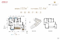 122㎡户型