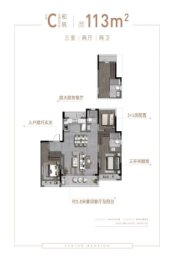 远洋山海万和3室2厅1厨2卫建面113.00㎡