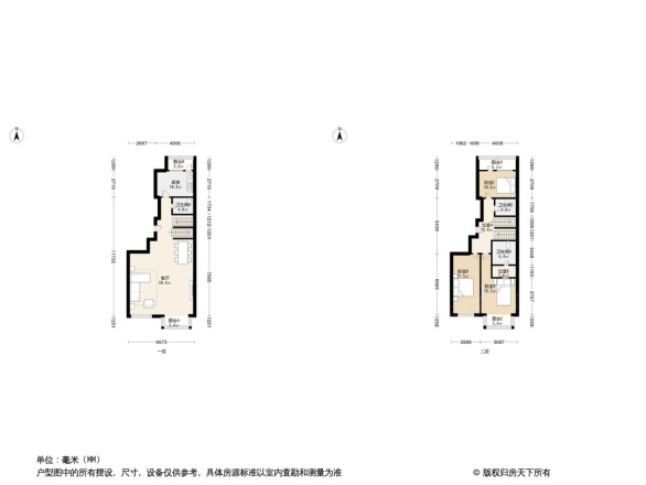 耕天下户型图