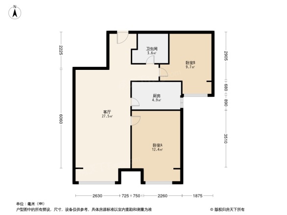 首开万科城市之光