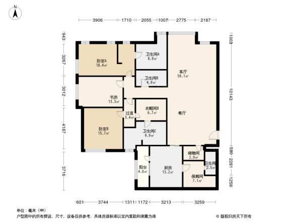 凯德品元户型图