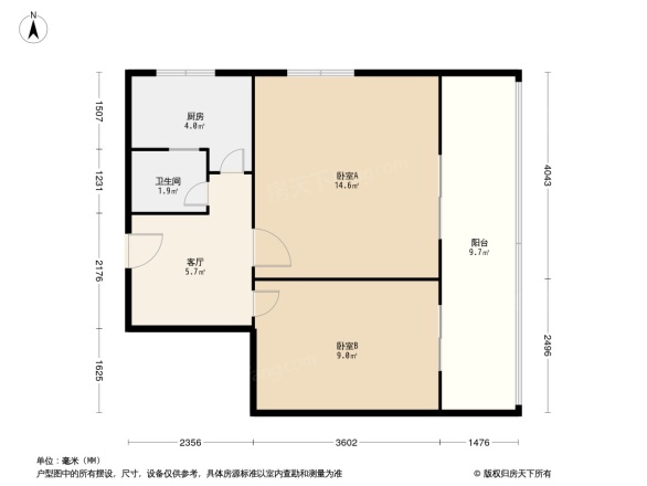 西门斗子营23号院户型图