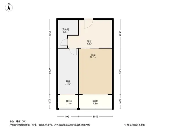 中关村东路105号院