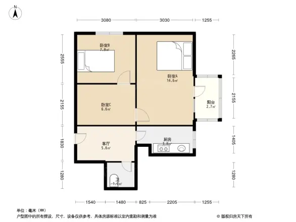 南三环中路61号院户型图