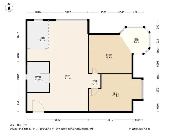 龙湖西小马项目