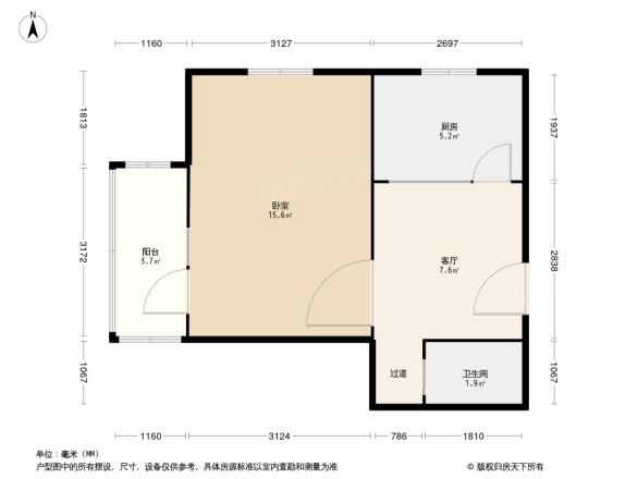 物资部大院户型图
