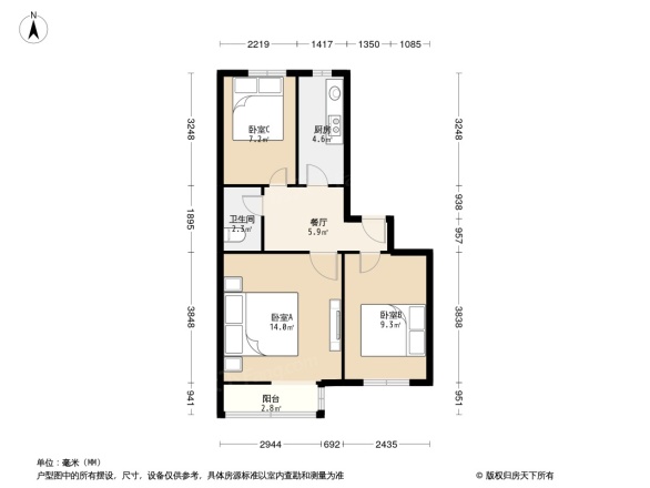 金顶街一区