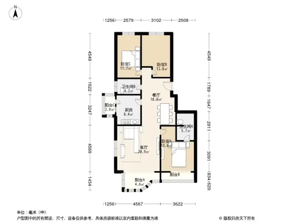 耕天下户型图
