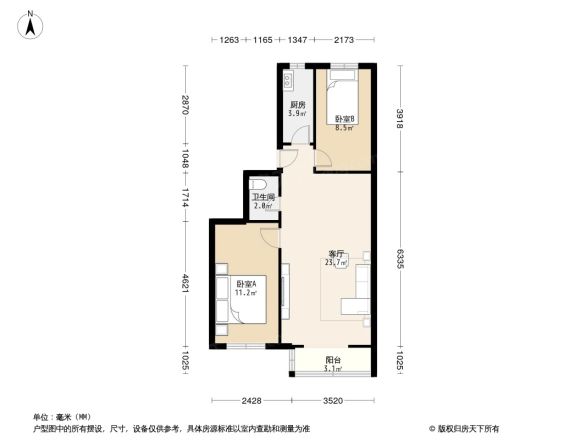 蒲黄榆十一巷户型图