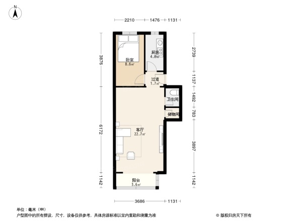 社会福利院家属楼