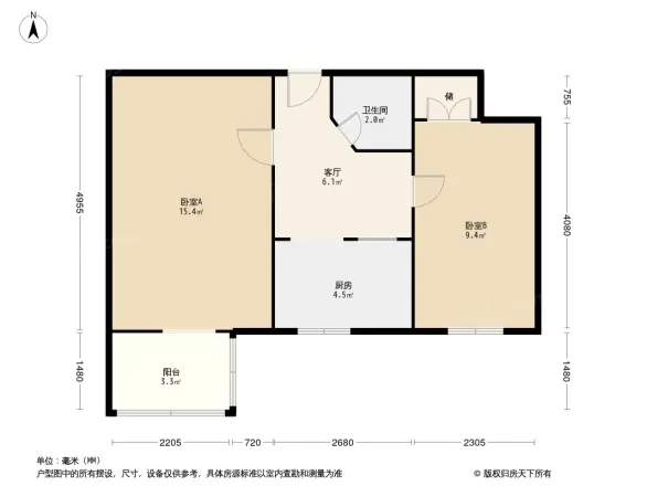 车公庄大街甲5号楼户型图