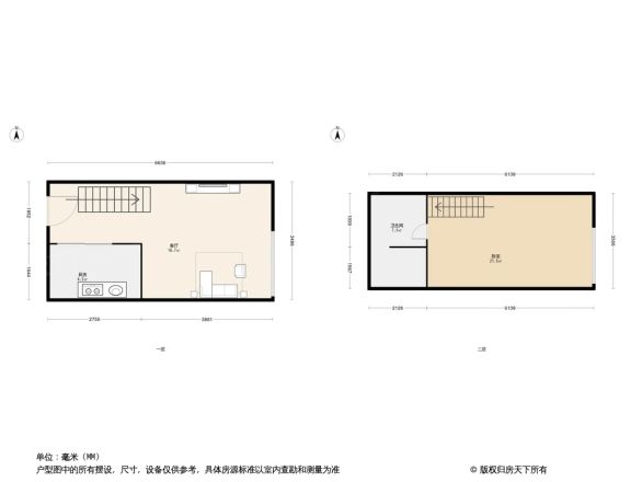 卡夫卡公社户型图