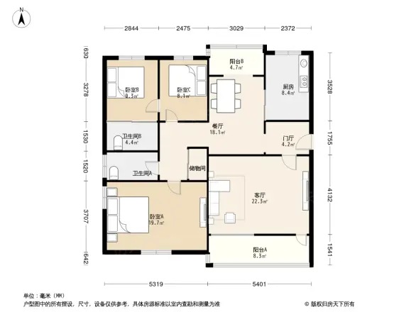 车公庄西路30号院户型图