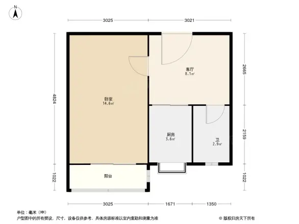 表厂宿舍户型图