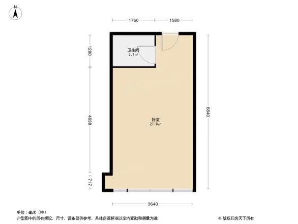 摩码大厦户型图