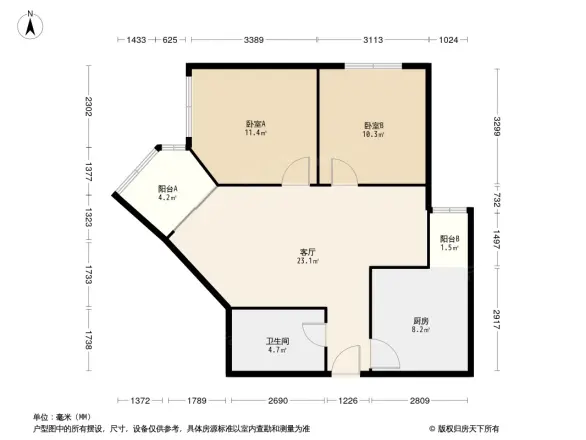 新风街1号院户型图