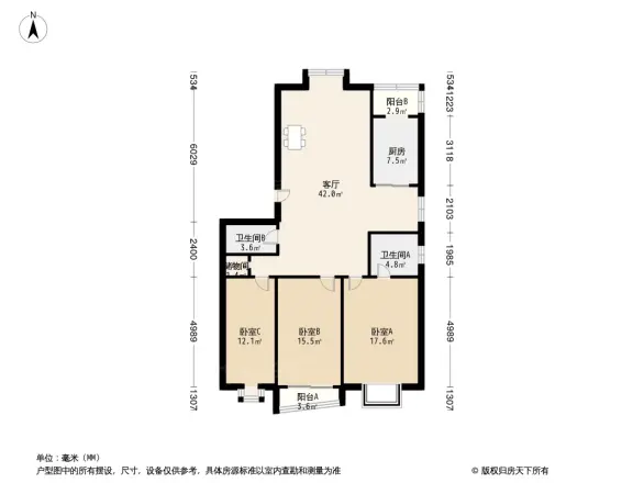 亿朋苑户型图