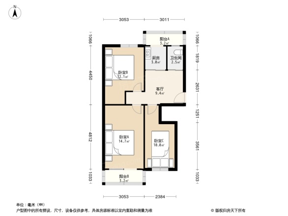 环科院户型图