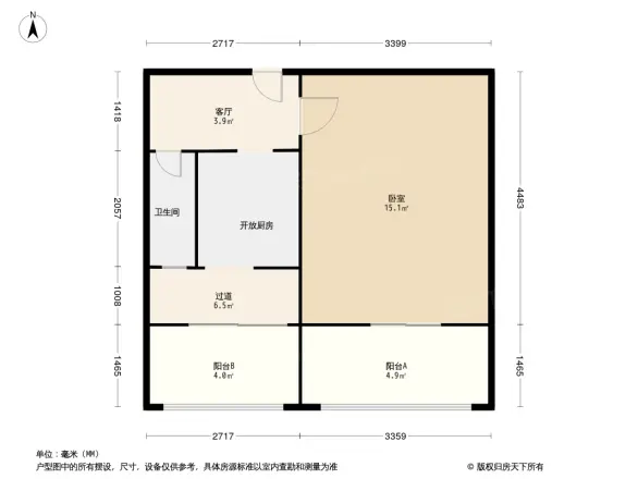 什坊街5号